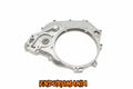 Tapa clutch interna